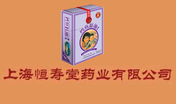 �Ϻ������ˎ�I(y��)���޹�˾