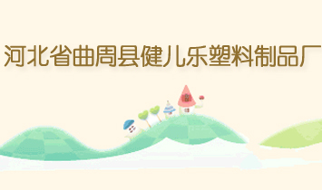 �ӱ�ʡ���ܿh������������Ʒ�S