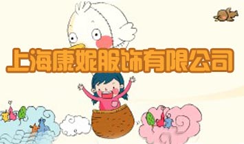 �Ϻ����ݷ�����޹�˾