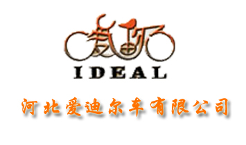 �ӱ��۵Ϡ�܇���޹�˾