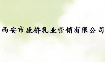 �����п�����I(y��)�I�N���޹�˾