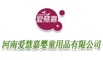 ���ϐ�(��i)�ۼ΋�ͯ��Ʒ���޹�˾