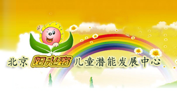 ����ꖹ�·��ͯ���ܰl(f��)չ����