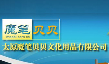 ̫ԭħ�Pؐؐ�Ļ���Ʒ���޹�˾