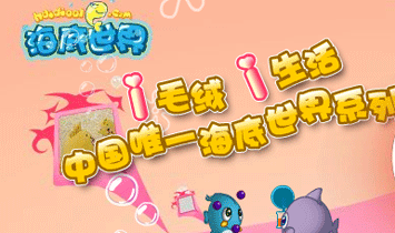 �Ϻ��ᇣ�W(w��ng)�j(lu��)�Ƽ����޹�˾