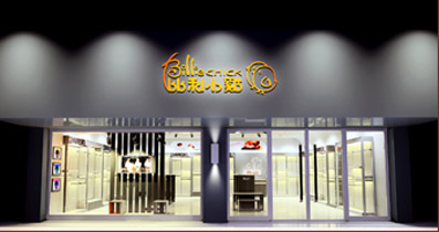 ��ی�����(gu��)�H�l(f��)չ���޹�˾