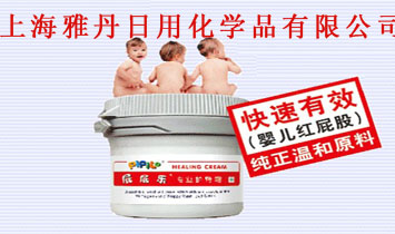 �Ϻ��ŵ����û��W(xu��)Ʒ���޹�˾