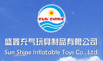 ���T��ʢ�γ�������Ʒ���޹�˾