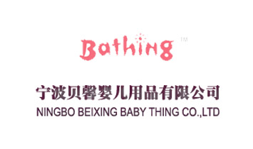 ����ؐܰ�냺��Ʒ���޹�˾