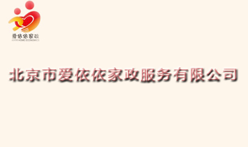 �����А����������������޹�˾