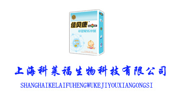 �Ϻ����R������Ƽ����޹�˾