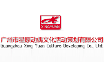 �V������ԭ��ż�Ļ���Ӳ߄����޹�˾