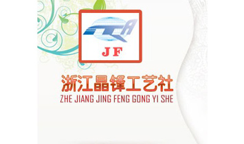 �㽭���h��ˇ��