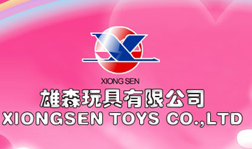 ��ɭ������޹�˾