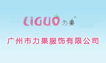 �V��������������޹�˾