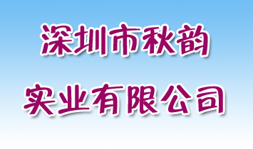 ��������퍌�(sh��)�I(y��)���޹�˾