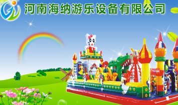 ���Ϻ��{�Θ��O(sh��)�����޹�˾