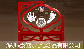 ���ڹ��ŋ냺�o��Ʒ���޹�˾