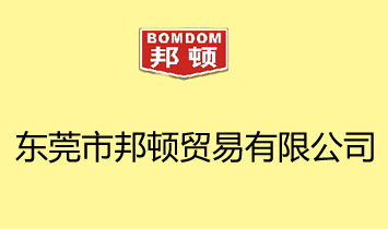 �|ݸ�а��D�Q(m��o)�����޹�˾