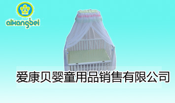 ��(��i)��ؐ��ͯ��Ʒ�N�����޹�˾