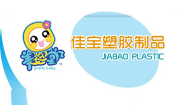 �x���мь����z��Ʒ���޹�˾