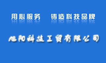 ��ꖿƼ����Q���޹�˾