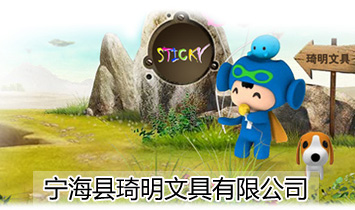 �����h�����ľ����޹�˾