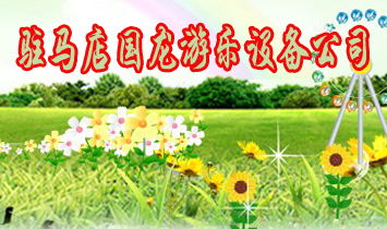 �v�R������Θ��O(sh��)�乫˾