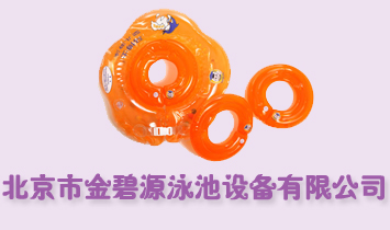 �����н��ԴӾ���O(sh��)�����޹�˾