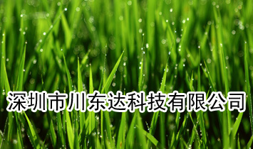 �����д��|�_(d��)�Ƽ����޹�˾