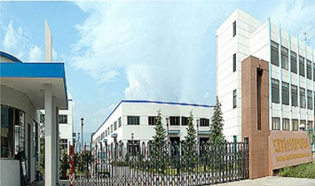 �����ϲ����ս����a�I(y��)���޹�˾