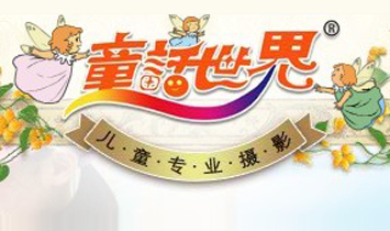 ͯԒ(hu��)���烺ͯ�zӰ�B�i�C(j��)��(g��u)