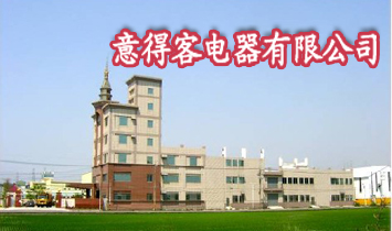 ��ÿͳ���(d��o)������Ƽ����޹�˾