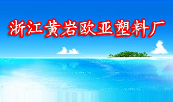 ���С�Ԛ⌍(sh��)�I(y��)���޹�˾