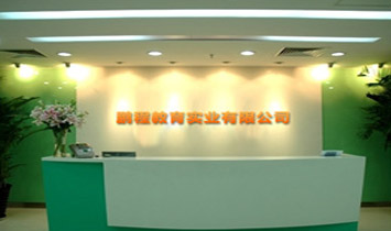 �i�̽�����(sh��)�I(y��)���޹�˾