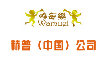 Ψÿ��(l��)�Ĵ���ˎ���޹�˾