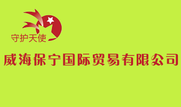 ����������(gu��)�H�Q(m��o)�����޹�˾