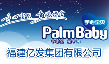 �����|�l(f��)���F���޹�˾