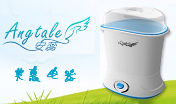 �����������ɽ�����޹�˾