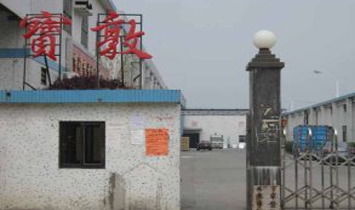 �|ݸ�Ќ������z����S