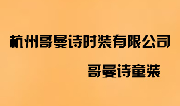 ���ݸ���Ԋ�r�b���޹�˾