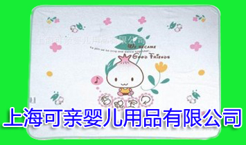 �Ϻ����H�냺��Ʒ���޹�˾