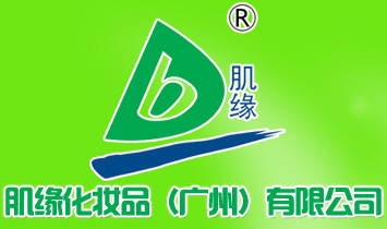 �������yƷ���V�ݣ����޹�˾