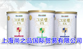 �Ϻ���֮Ʒ��(gu��)�H�Q(m��o)�����޹�˾