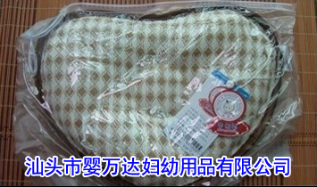 ���^�Ћ��f�_�D����Ʒ���޹�˾