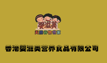 ��ۋ������I(y��ng)�B(y��ng)ʳƷ���޹�˾