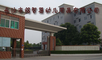 �L(zh��ng)ɳ����ǋ��׃���Ʒ���޹�˾