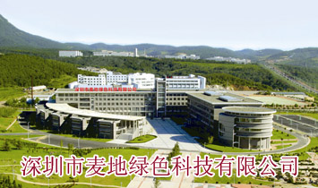 ���������ؾGɫ�Ƽ����޹�˾