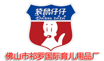 ��ɽ�����_���H������Ʒ�S