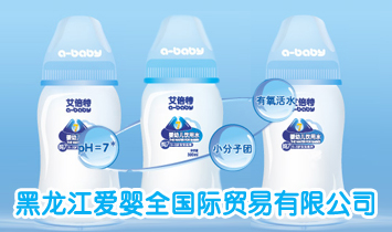 �������ۋ�ȫ���H�Q(m��o)�����޹�˾